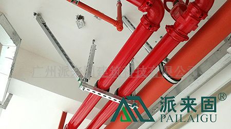 抗震支架的市场发展前景 机电抗震支吊架的应用