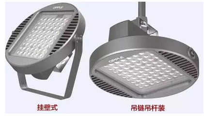 双十一逼近 GE/飞利浦/欧普/佛照等大牌推出秋冬新品