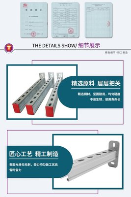 陕西排水燃气管道抗震固定支架 专业加工与施工服务
