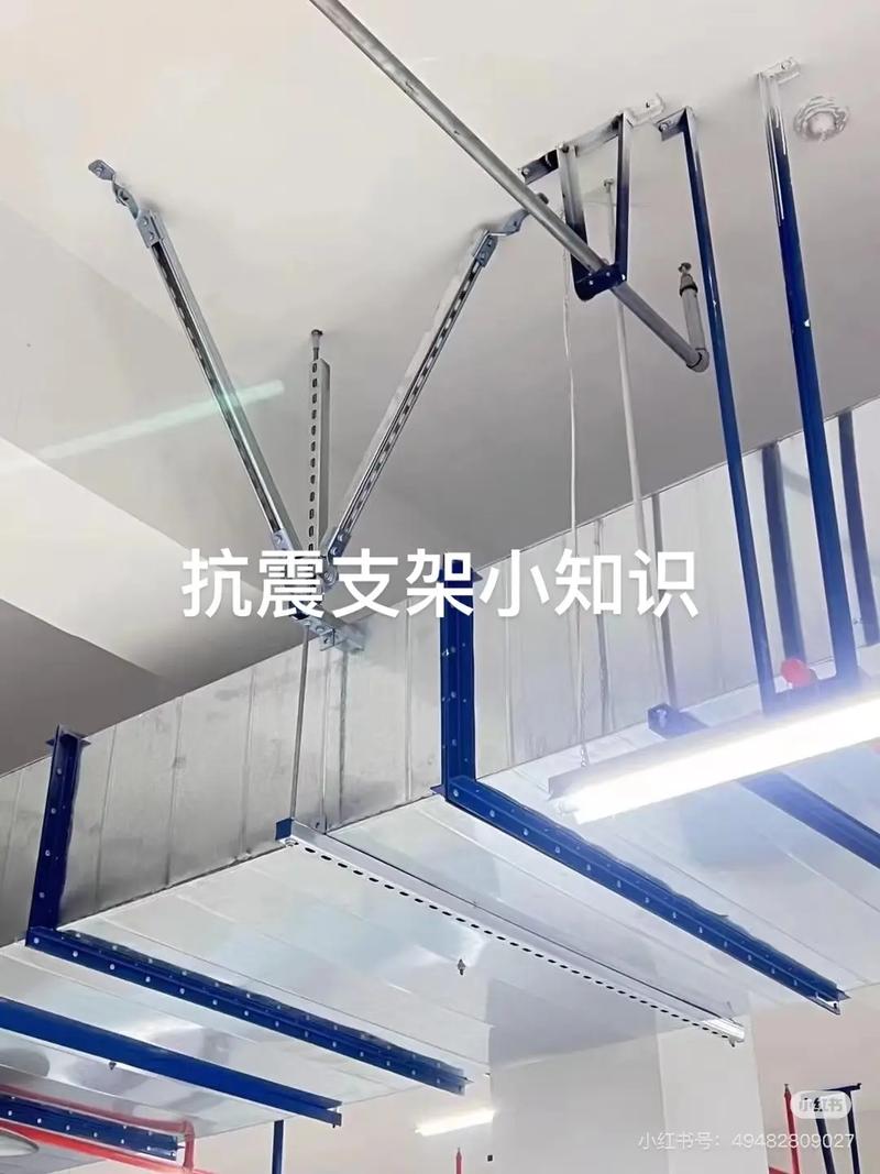 抗震支架 保障设备安全的关键抗震设施
