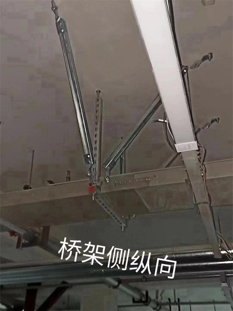 京德抗震支架公司 专业电气抗震支架解决方案