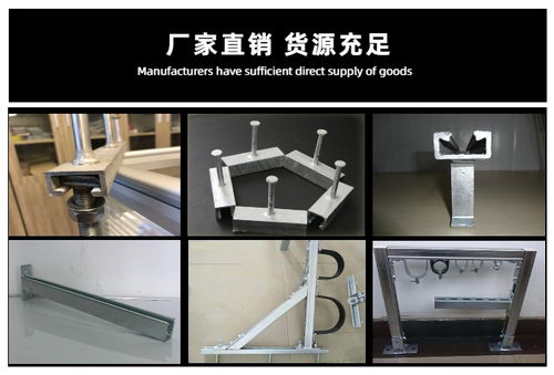 广东地铁预埋滑槽与通恒抗震支架 轨道交通建设的坚实保障